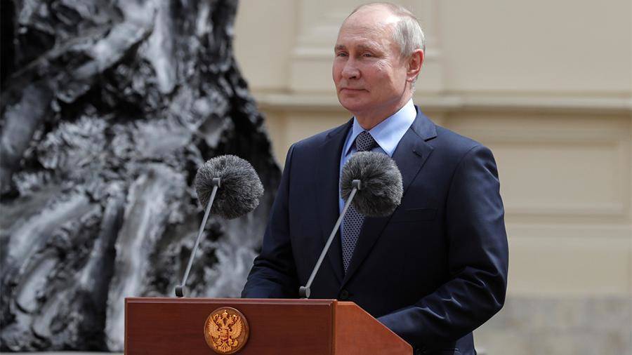 Путин анонсировал запуск новых просветительских проектов