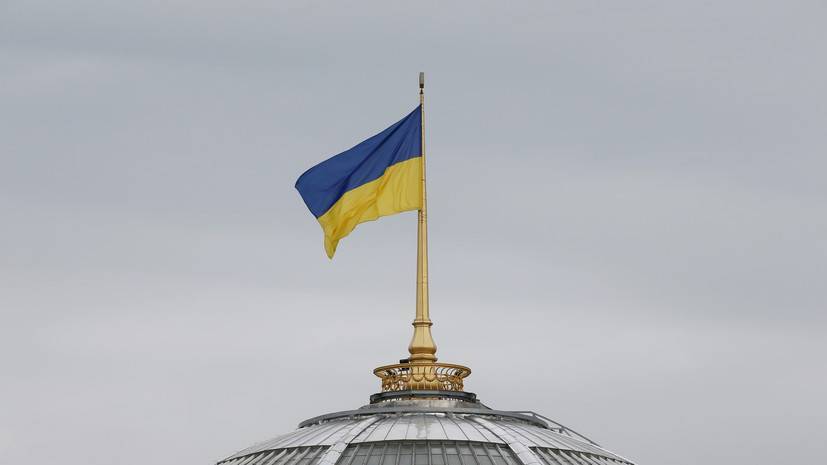 В Украине заявили об ответственности ФРГ и Франции за «оккупацию» Крыма