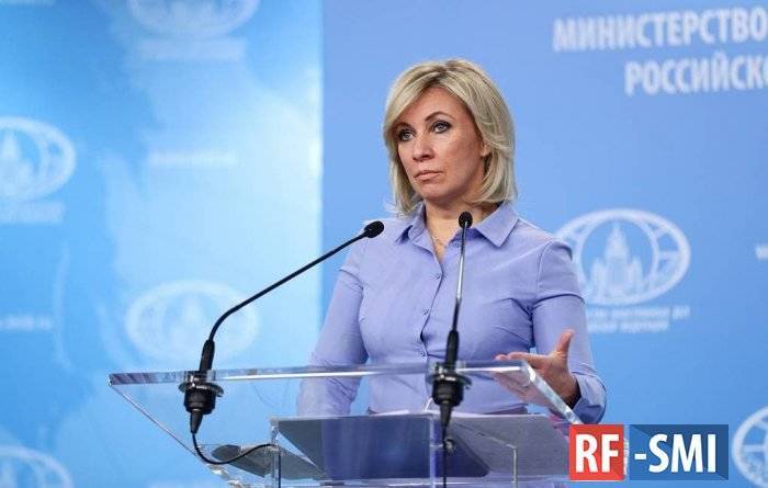 Захарова отреагировала на слова главы СНБО Украины о «долге» Германии и Франции
