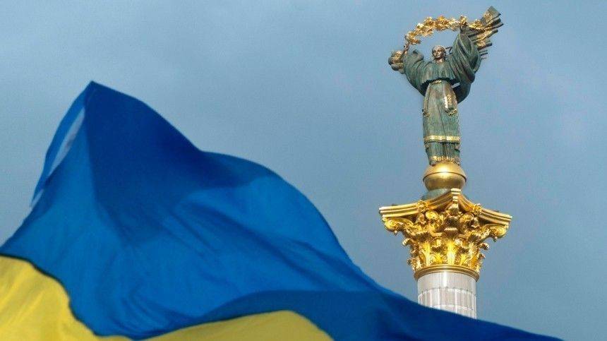 Запрет всего русского, радикализация общества: к чему привел госпереворот на Украине