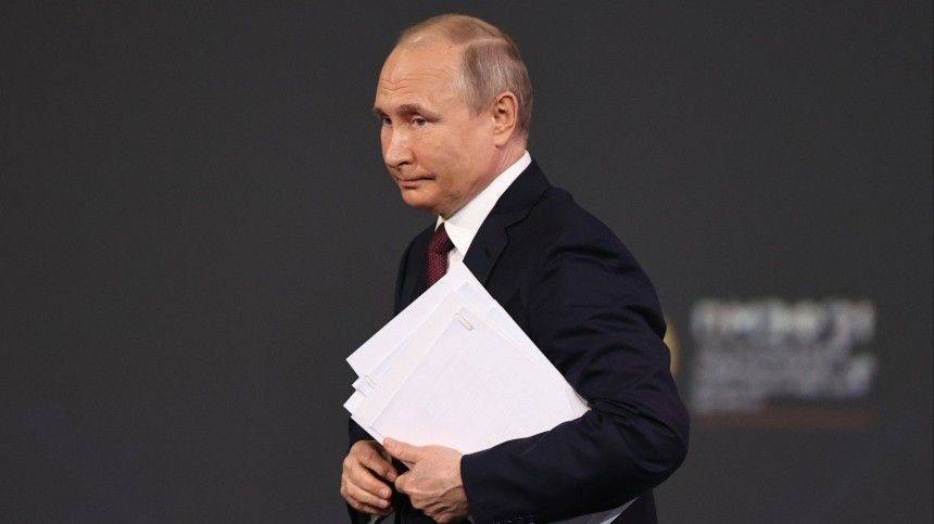«Высмеял потуги США»: реакция мировых СМИ на выступление Путина на ПМЭФ