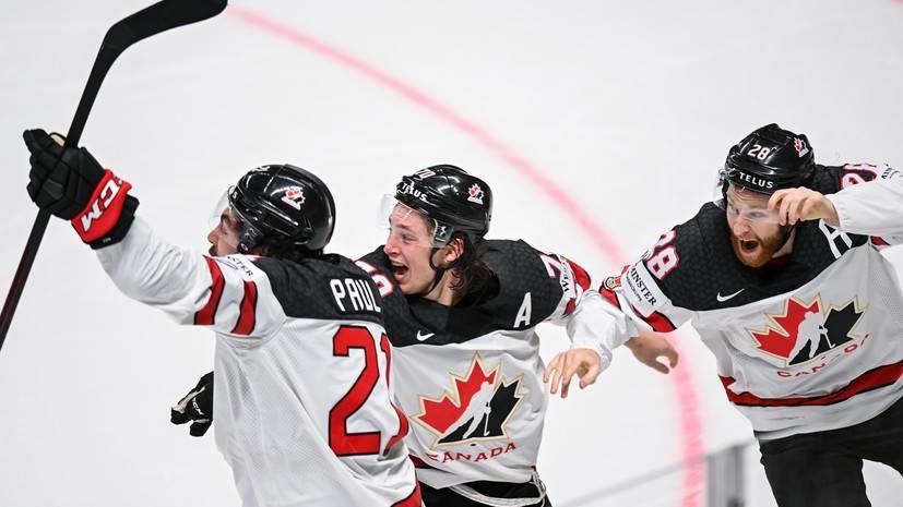 Контратака в овертайме и четыре гола за 348 секунд: как Канада стала чемпионом мира по хоккею, а США выиграли бронзу