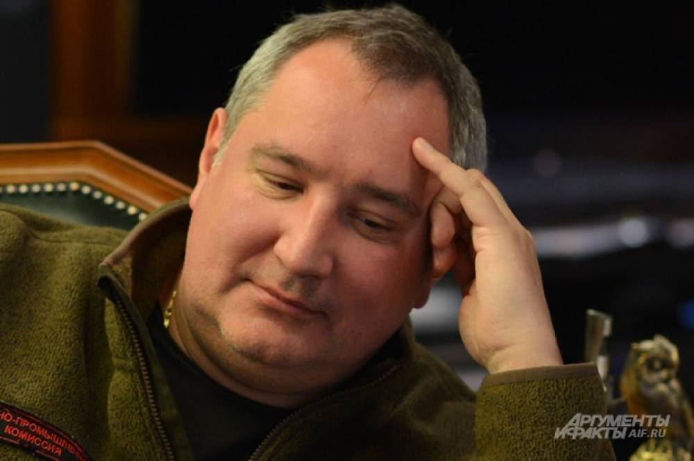 Рогозин заявил, что РФ не будет искать «пути бегства с Земли»