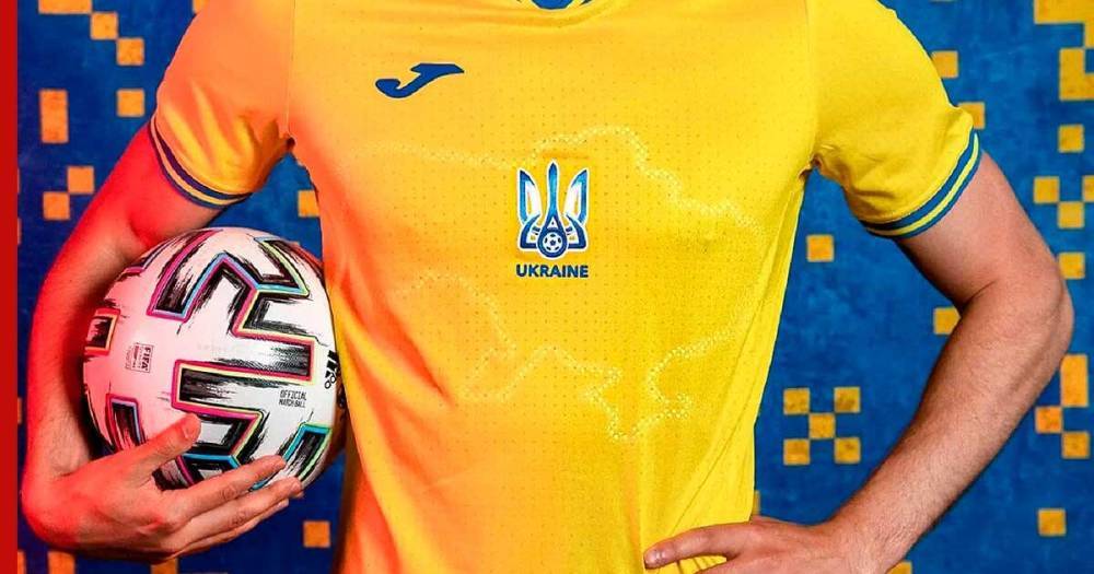 УЕФА одобрил форму сборной Украины с изображением Крыма