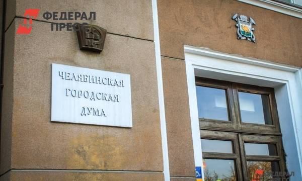 Генплан Челябинска после доработки вновь рассмотрят депутаты