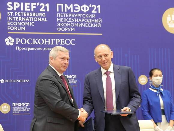 Ростовская область на ПМЭФ-2021 подписала 12 соглашений на 21 млрд рублей