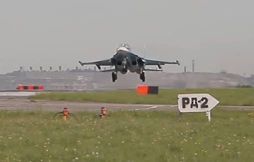 МО РФ показало видео разрушительных последствий мощных ударов Су-34