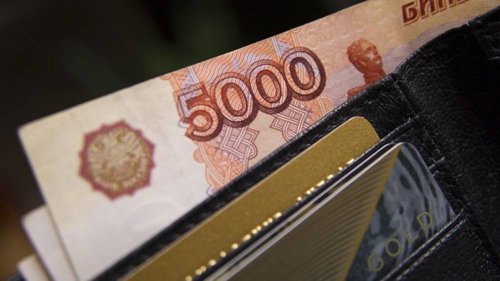Более триллиона рублей кредитов выдано гражданам России в мае