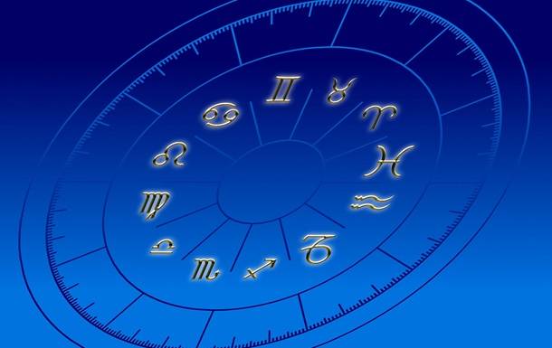 Гороскоп для всех знаков Зодиака на 7 июня 2021