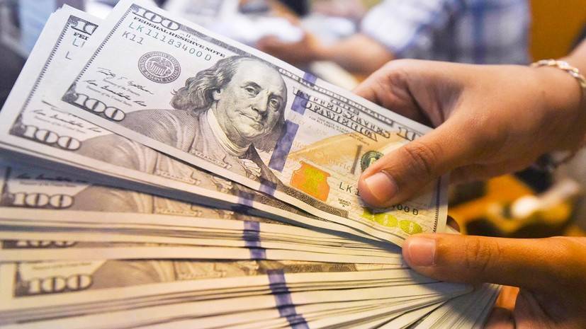 В Минфине рассказали о стимулах по переводу валютной ликвидности из доллара в евро