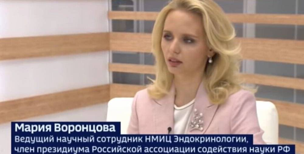 "Старшая дочь" Путина засветилась на росТВ
