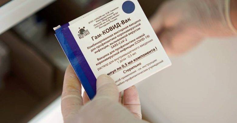 Названа предварительная стоимость "вакцинных туров" в Россию для иностранцев