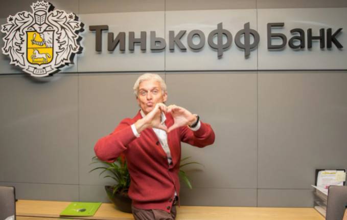 Тиньков опроверг слова Евтушенкова о возможной продаже Тинькофф Банка