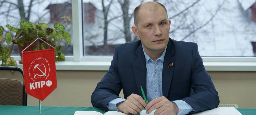 Ульянов: «Радует, что в КПРФ идет молодежь»