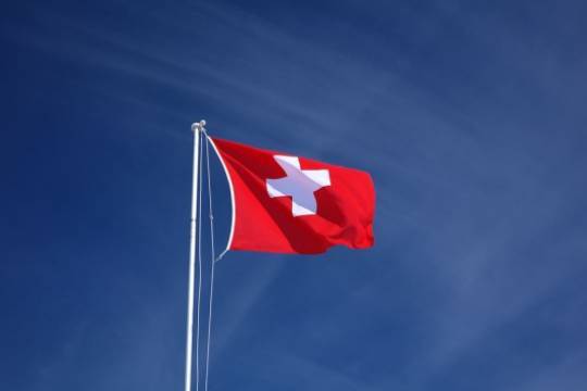 В Швейцарии хотят увеличить ликвидность для банков на фоне ситуации с UBS и Credit Suisse