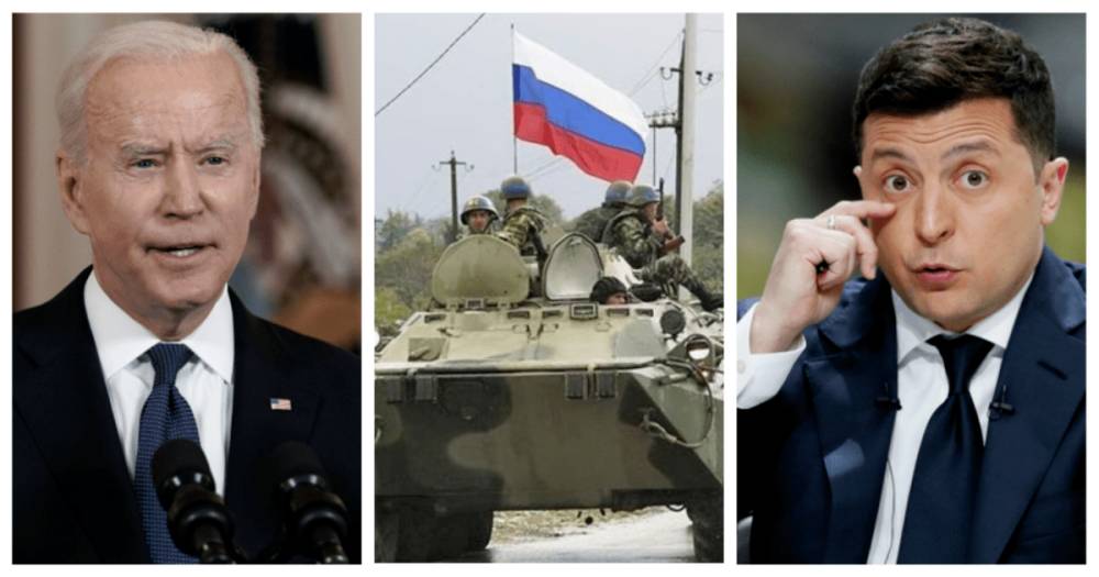 "Так называемый отвод российских войск является лишь имитацией", - Зеленский в разговоре с Байденом