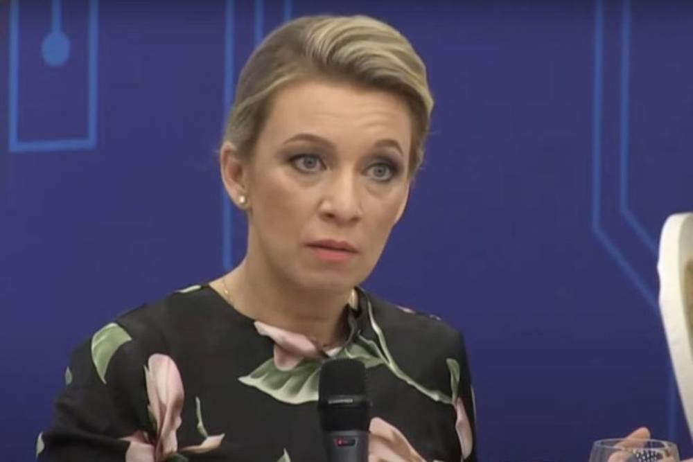 Захарова назвала нелогичными обвинения Киева в адрес Москвы