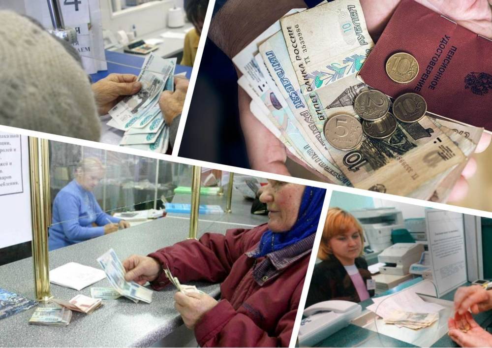 Юрист сообщил о летних выплатах, ожидающих россиян