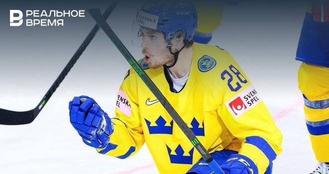«Спорт-Экспресс»: «Ак Барс» интересуется игроком сборной Швеции Фреденом