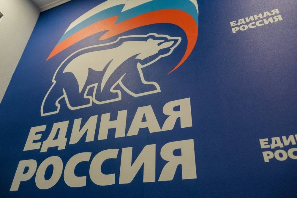 Делегатов XX Съезда «Единой России» выберут в Волгограде
