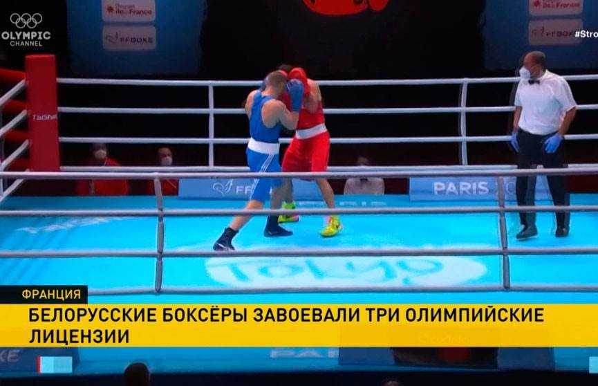 Белорусские боксёры завоевали три олимпийские лицензии на Игры в Токио