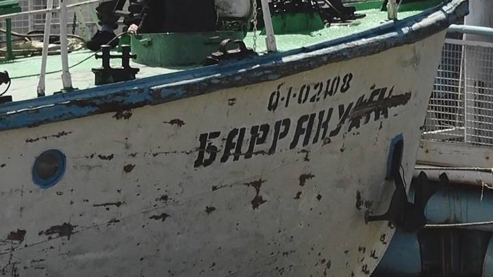 В Барнауле вынесли приговоры владельцу и капитану судна "Барракуда-1"