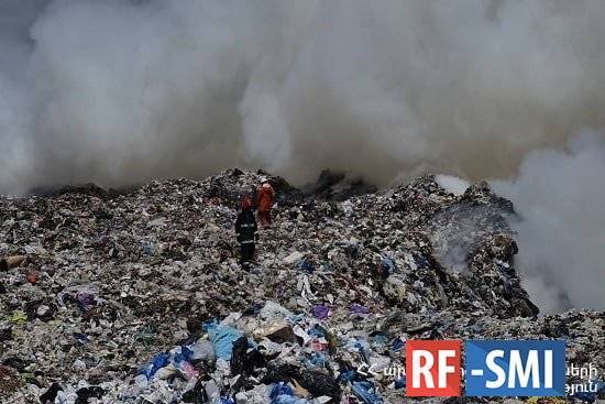 Горит крупнейшая мусорная свалка Еревана