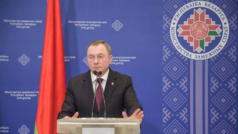 Западные дипломаты рассчитывают на возвращение своих коллег в Минск