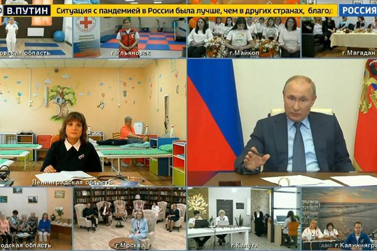Соцработник из Гатчины поговорила с Путиным о работе с детьми-инвалидами и их семьями