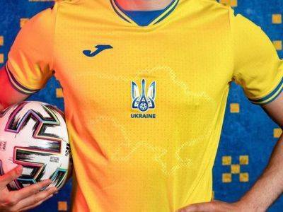Российский футбольный союз направил обращение в УЕФА из-за формы сборной Украины