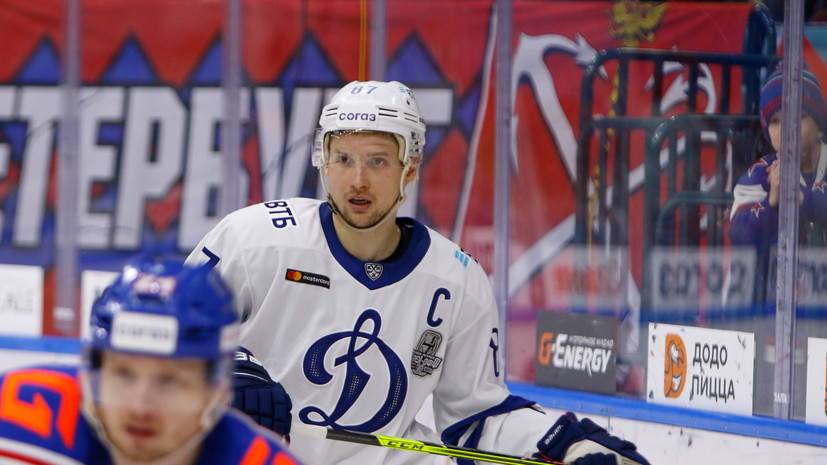 Шипачёв признан самым ценным игроком КХЛ в сезоне-2020/21