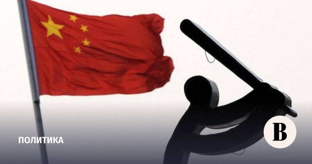 Китай грозит масштабными ответными санкциями против Запада