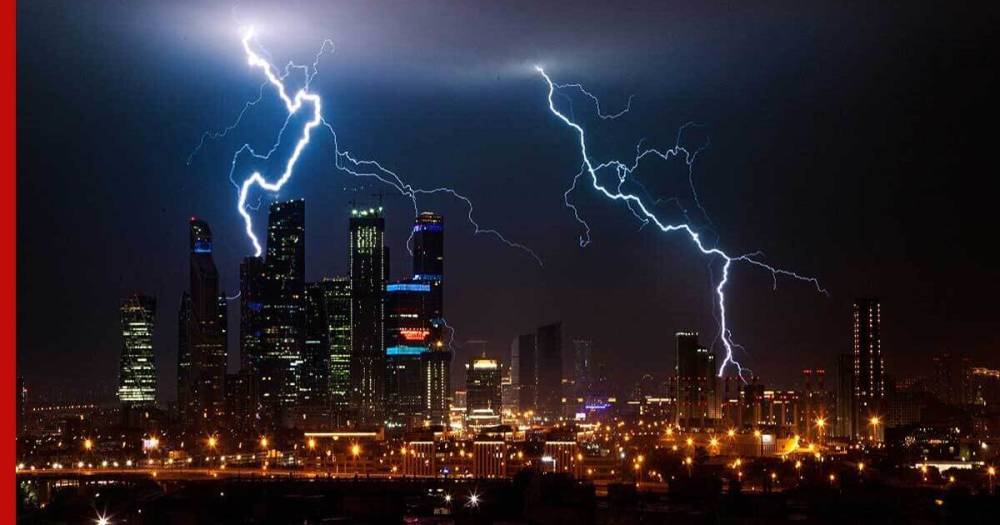 О грозах и граде предупредили москвичей метеорологи