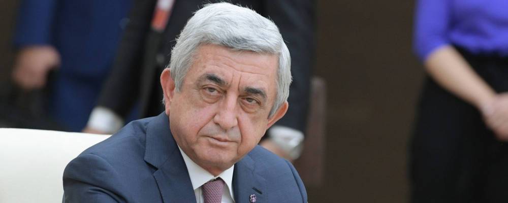 Экс-президент Армении Саргсян упрекнул Пашиняна в неуважении к Путину