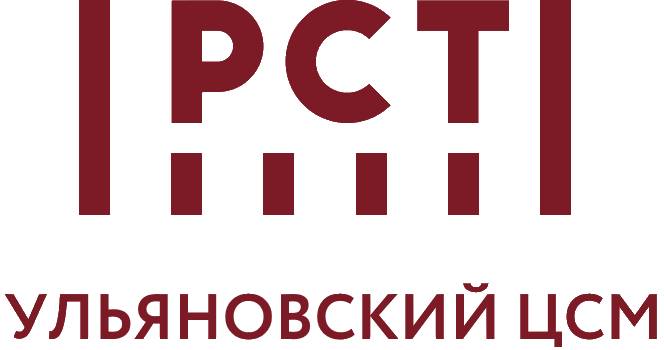 Специалисты ЦСМ Росстандарта в Ульяновской области принимают участие в работе экзаменационных комиссий