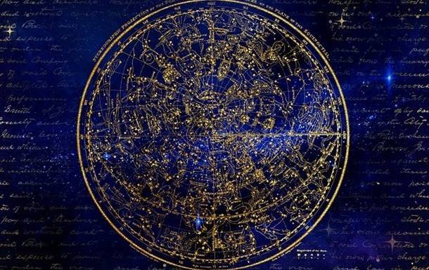 Гороскоп для всех знаков Зодиака на 9 июня 2021