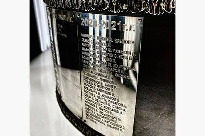 На выигранный «Авангардом» Кубок Гагарина первой нанесли фамилию Миллера
