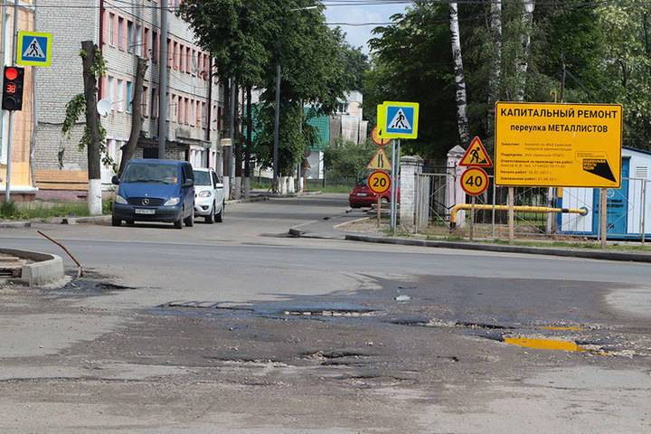 В Брянске проложат семь километров ливневой канализации