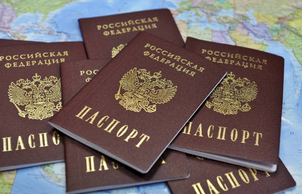 В Чехове в День России состоится торжественное вручение паспортов