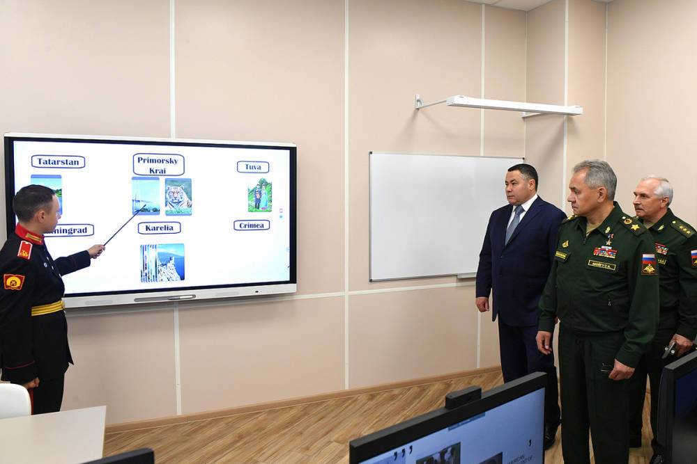 Министр обороны РФ и губернатор Тверской области посетили суворовское училище