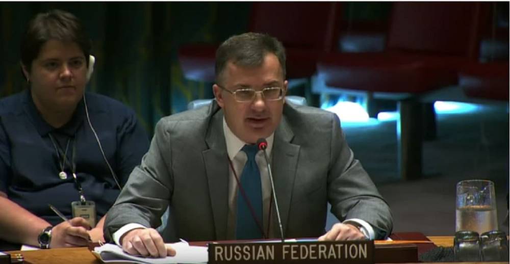 Зампредставителя РФ в ООН: «Гаагский трибунал – это инструмент...