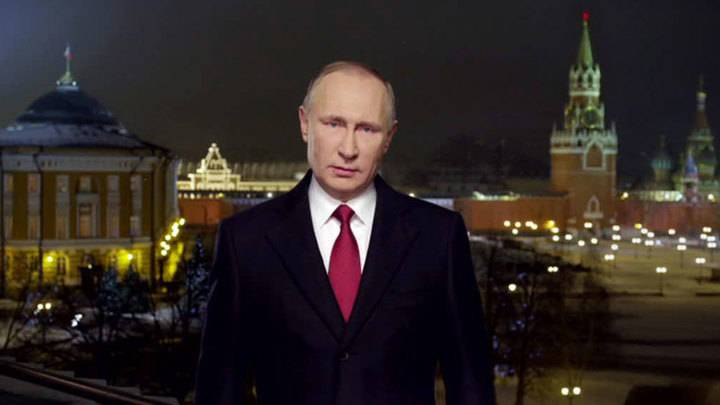 Новогоднее обращение президента Российской Федерации В.В. Путина. Эфир от 31.12.2016