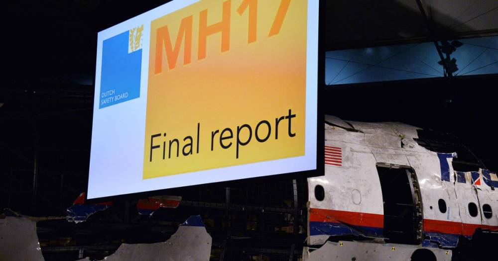 Следователи по MH17 отвергли показания о пуске ракеты из зоны, подконтрольной ВСУ