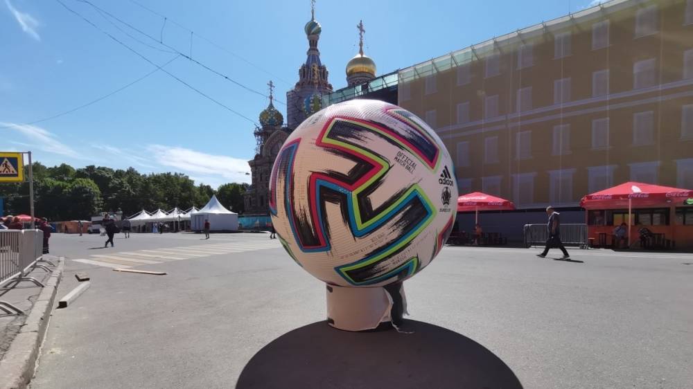 Власти Петербурга назвали ожидаемое число болельщиков на Евро-2020