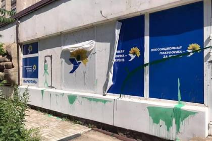 Неизвестные напали на офис украинской оппозиционной партии в Мариуполе