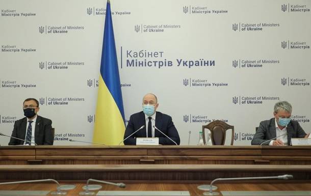 Кабмин утвердил стратегию внешней политики Украины