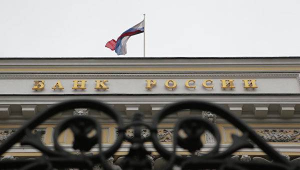 Банк России выявил в Крыму 10 финансовых компаний-нелегалов