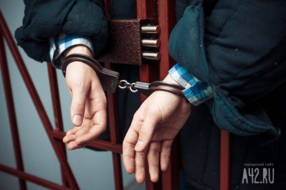 В Швейцарии организован арест россиянина в связи с обвинениями в финансовых махинациях