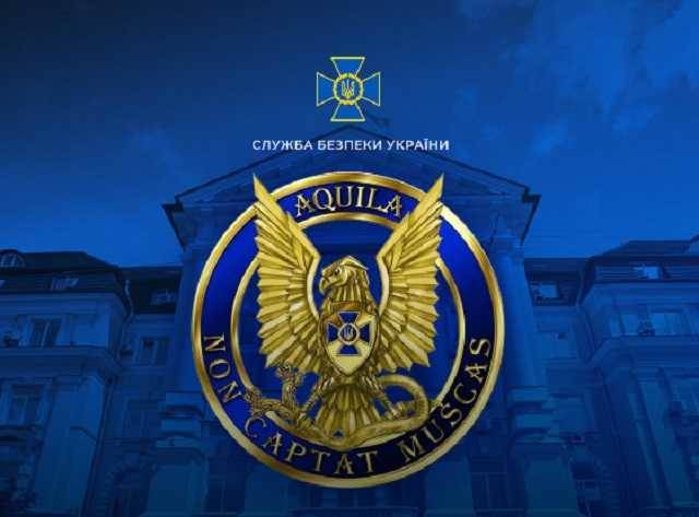 Схема подделки украинских паспортов блокирована в Днепре, "клиентами" были террористы "ДНР", - контрразведка СБУ