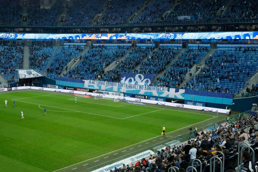 Финским болельщикам посоветовали не ездить в Петербург на Евро-2020